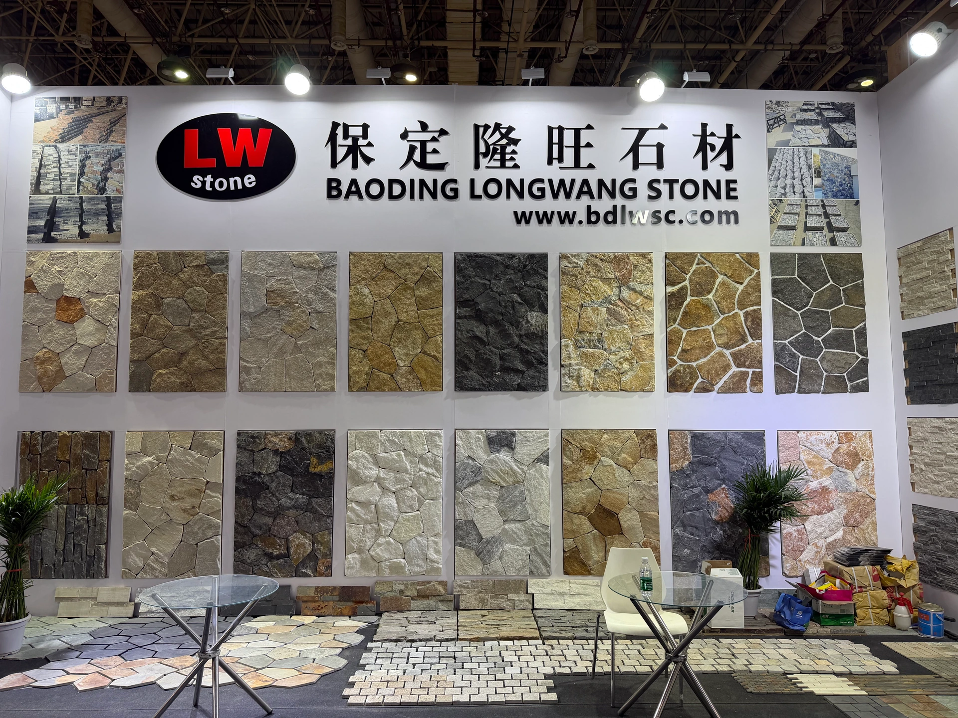 CHUNYU STONE exhibition booth with natural stone displays