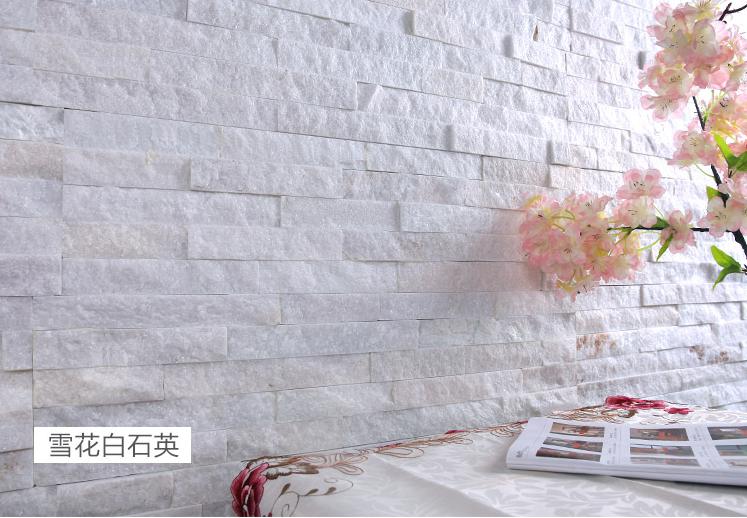 A close view of elegant natural stacked stone wall featuring earthy tones and textures.