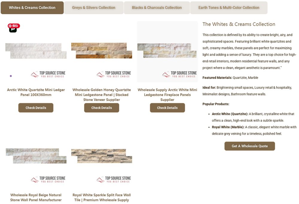 Granite Z shaped stacked stone wall panel for interior and exterior cladding